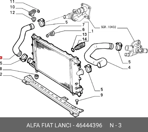 Шланг радиатора 46444396 LANCIA
