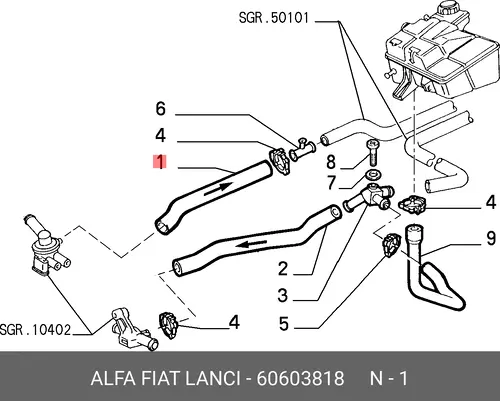 Шланг радиатора 60603818 LANCIA