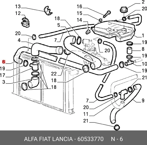 Шланг радиатора 60533770 LANCIA
