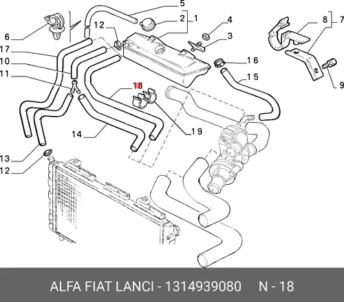 Шланг радиатора 1314939080 LANCIA