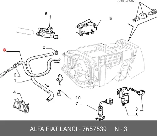 Шланг радиатора 7657539 LANCIA