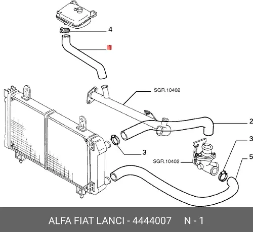 Шланг радиатора 4444007 LANCIA