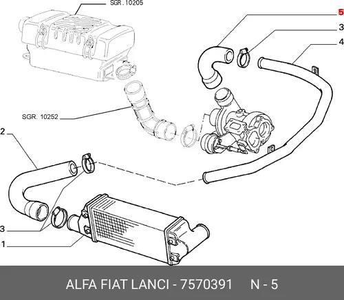 Шланг радиатора 7570391 LANCIA
