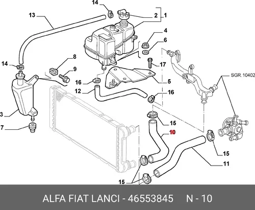Шланг радиатора 46553845 LANCIA