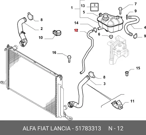 Шланг радиатора 51783313 LANCIA