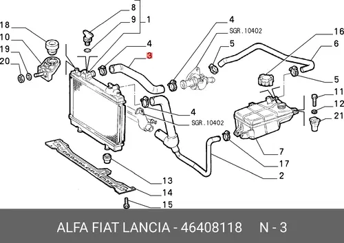 Шланг радиатора 46408118 LANCIA
