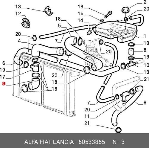Шланг радиатора 60533865 LANCIA