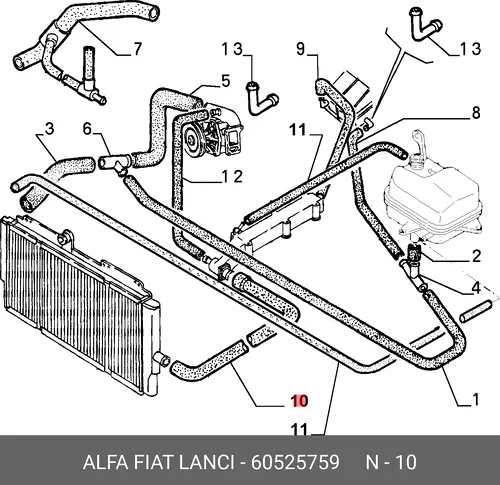 Шланг радиатора 60525759 LANCIA