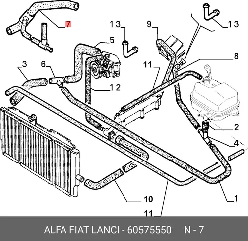 Шланг радиатора 60575550 LANCIA
