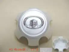 https://img.armtek.ru/img/article/516/51660498/230x230/51660498_0.webp