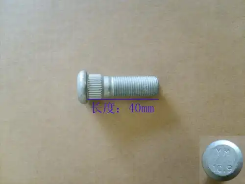 Шпилька колеса переднего (ORG) 3103102S08 HAVAL