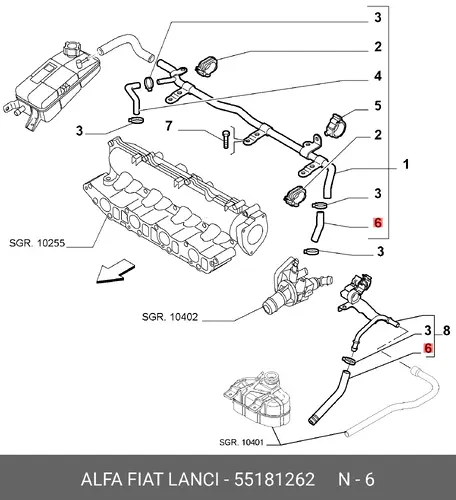 Шланг радиатора 55181262 LANCIA