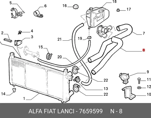 Шланг радиатора 7659599 LANCIA