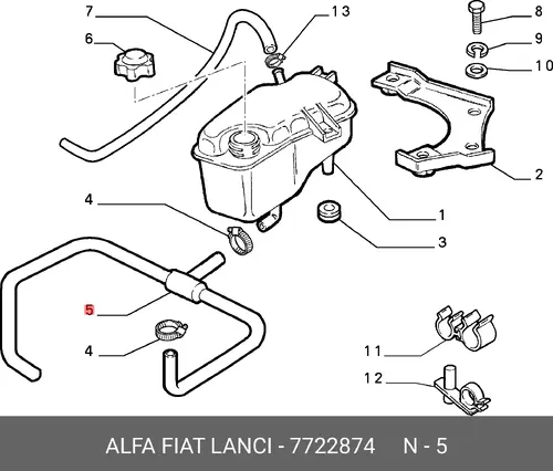 Шланг радиатора 7722874 LANCIA