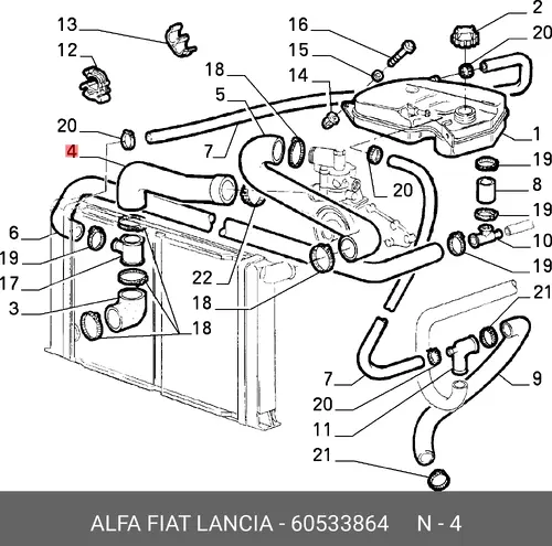 Шланг радиатора 60533864 LANCIA