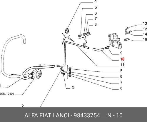 Шланг радиатора 98433754 LANCIA