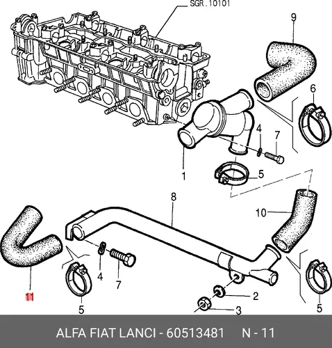Шланг радиатора 60513481 LANCIA