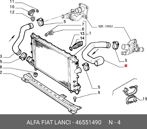 Шланг радиатора 46551490 LANCIA