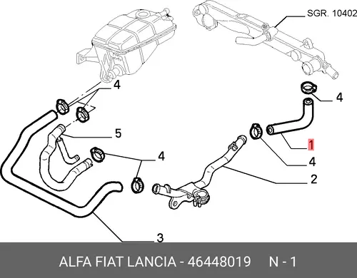 Шланг радиатора 46448019 LANCIA