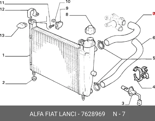 Шланг радиатора 7628969 LANCIA