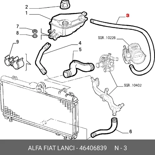 Шланг радиатора 46406839 LANCIA