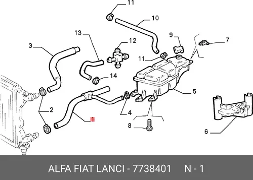 Шланг радиатора 7738401 LANCIA
