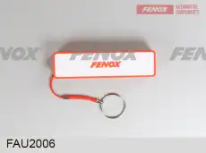 https://img.armtek.ru/img/article/516/51662511/230x230/51662511_0.webp