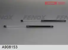 Амортизатор (упор) багажника FENOX A908153