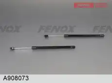 Амортизатор (упор) багажника FENOX A908073