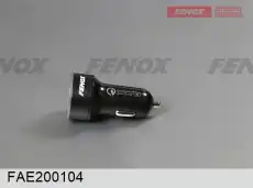 https://img.armtek.ru/img/article/516/51663049/230x230/51663049_0.webp