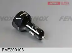 https://img.armtek.ru/img/article/516/51663050/230x230/51663050_0.webp