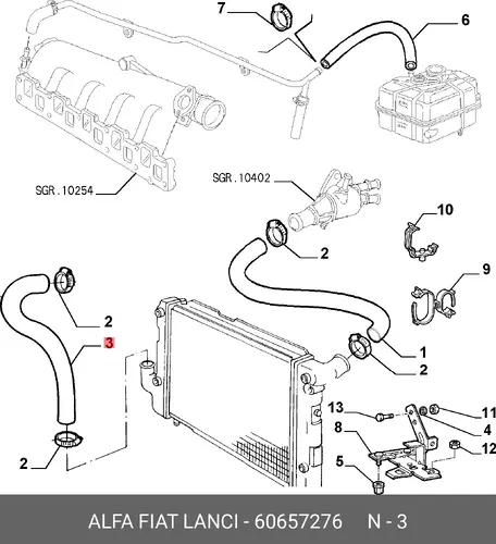 Шланг радиатора 60657276 LANCIA
