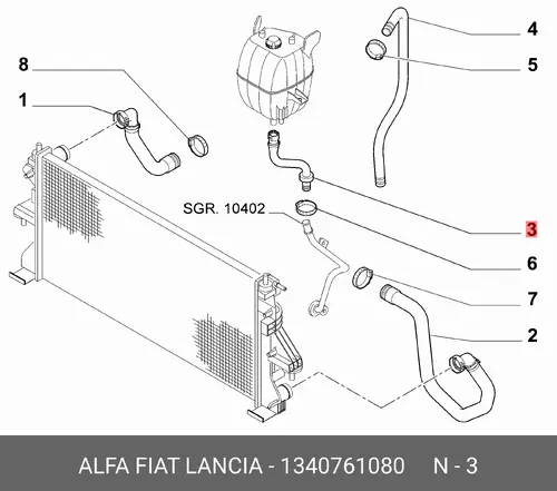 Шланг радиатора 1340761080 LANCIA
