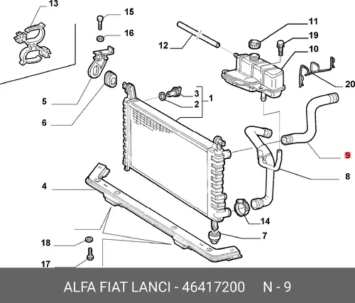 Шланг радиатора 46417200 LANCIA