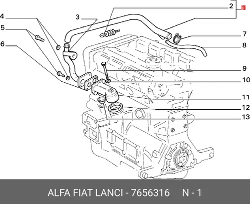 Шланг радиатора 7656316 LANCIA