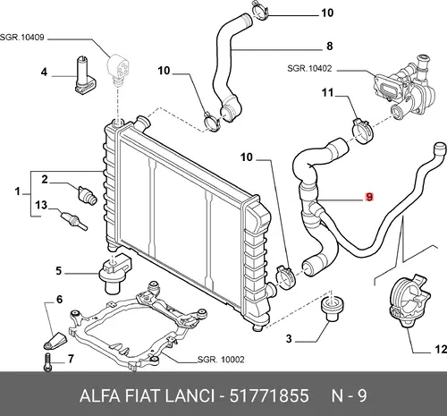 Шланг радиатора 51771855 LANCIA