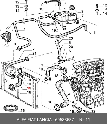 Шланг радиатора 60533537 LANCIA