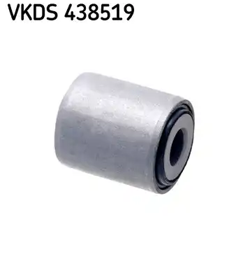 Рычаг подвески SKF VKDS 438519