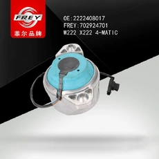 Подвеска, двигатель 702924701 FREY