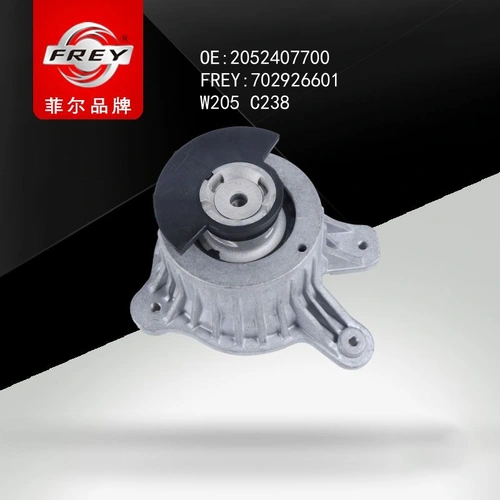 Подушка крепления двигателя FREY 702926601