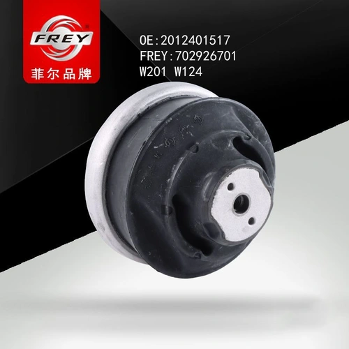 Подушка крепления двигателя FREY 702926701