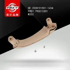 Ручка двери FREY 790013301