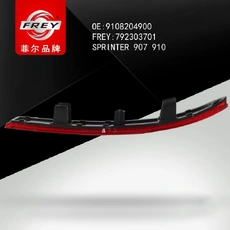 Отражатель 792303701 FREY