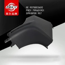 Буфер 799601901 FREY