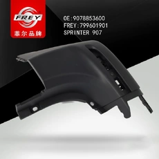 Буфер 799601901 FREY