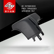 Буфер 799602001 FREY