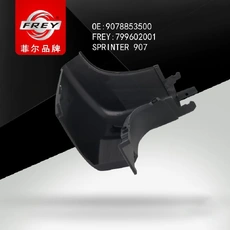 Буфер 799602001 FREY