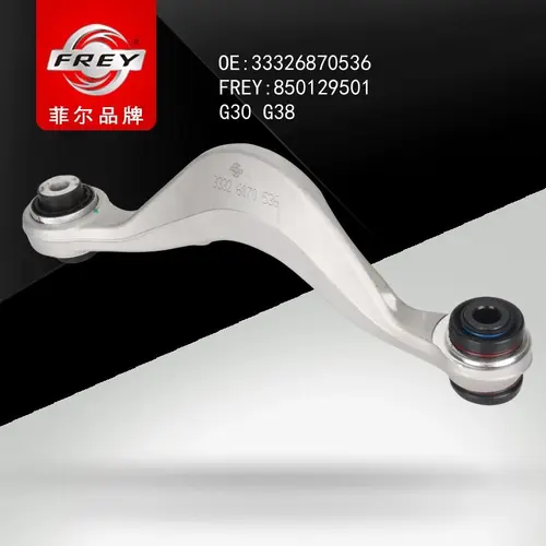 Рычаг подвески FREY 850129501