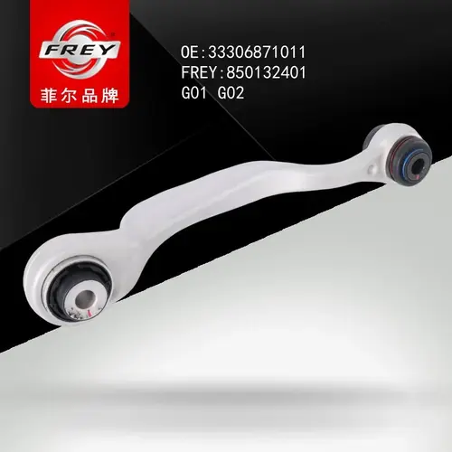 Рычаг подвески FREY 850132401