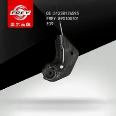 Трос замка капота 890100701 FREY